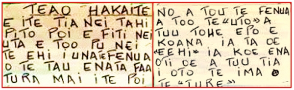 19/05/2021 - TROIS ARTICLES DE FOND POUR MIEUX CONNA&Icirc;TRE LA LANGUE MARQUISIENNE